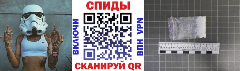 АМФ 97% ссылка на мегу ссылки Ильский