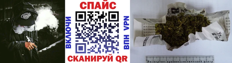 Бутират 1.4BDO  нарко площадка какой сайт  Ильский 