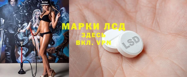 гидропоника Переславль-Залесский