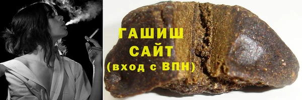 прущая мука Пестово
