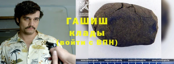 гидропоника Абинск