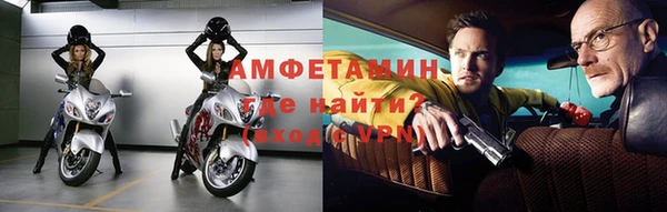 гидропоника Абинск