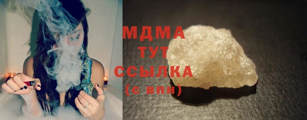 прущая мука Пестово