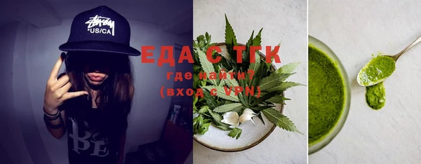 гидропоника Абинск
