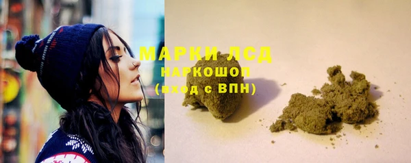 прущая мука Пестово