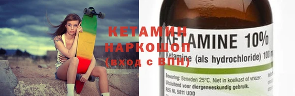 гидропоника Переславль-Залесский