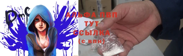 COCAINE Пересвет