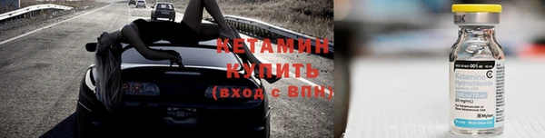 прущая мука Пестово