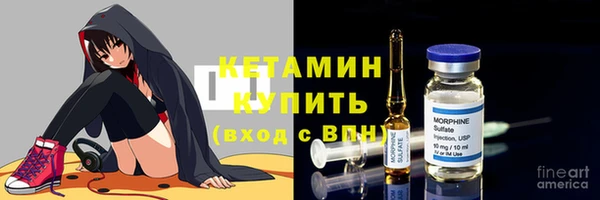 гидропоника Переславль-Залесский