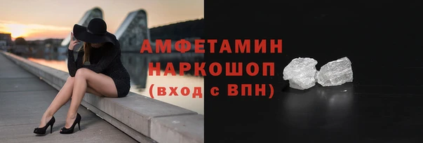COCAINE Пересвет