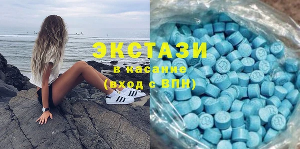 МДПВ Абаза