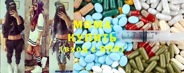 гидропоника Абинск