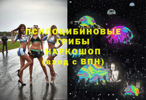 COCAINE Пересвет