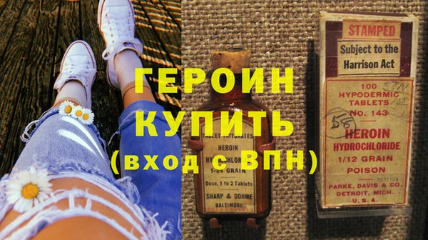 гидропоника Абинск