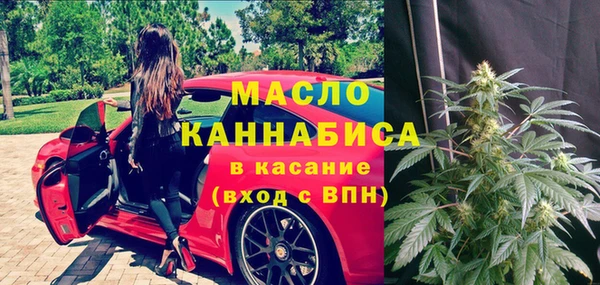 прущая мука Пестово