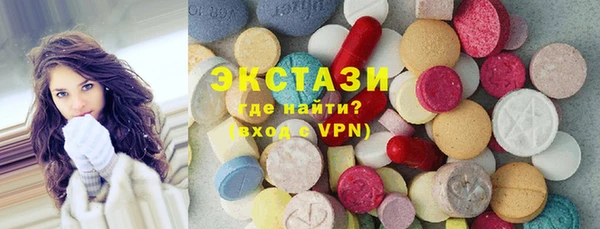 COCAINE Пересвет