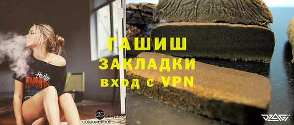 МДПВ Абаза