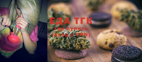 COCAINE Пересвет