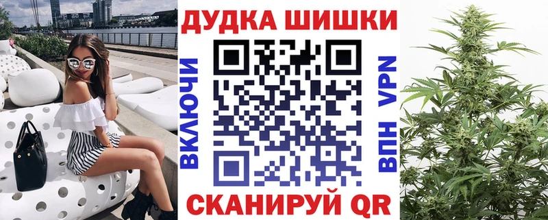 МАРИХУАНА VHQ  Ильский 